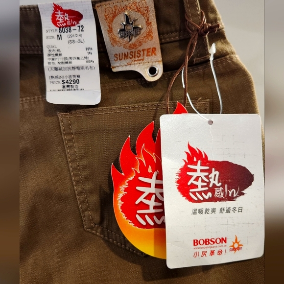 Bobson sunsister jeans - Picture 3 of 7